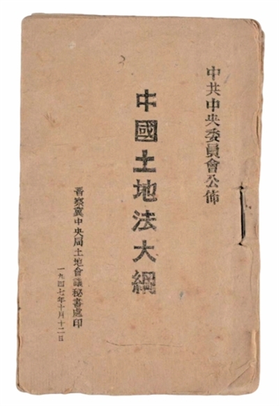 NG28精选：深度解析热门游戏玩法 - NG28