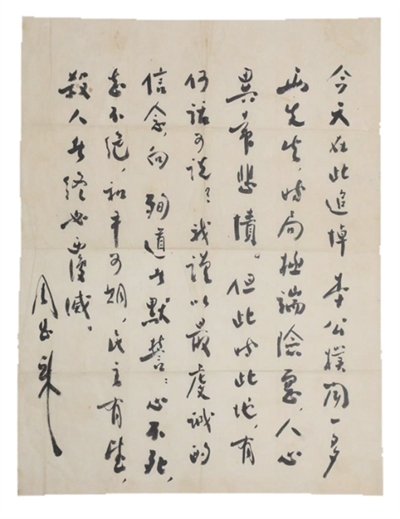 NG28精选：深度解析热门游戏玩法 - NG28
