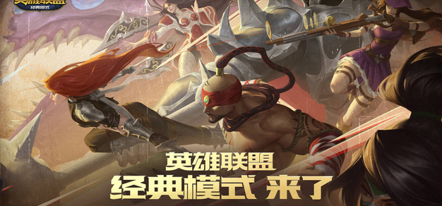 NG28精选：深度解析热门游戏玩法 - NG28