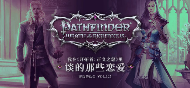 NG28精选：深度解析热门游戏玩法 - NG28