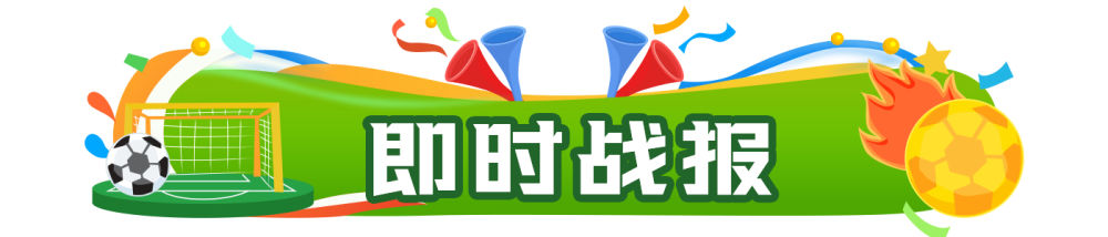 NG28精选：深度解析热门游戏玩法 - NG28