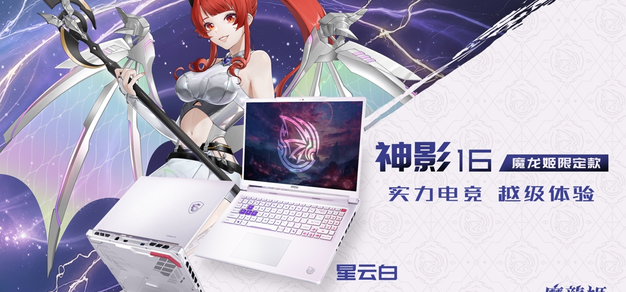 NG28精选：深度解析热门游戏玩法 - NG28