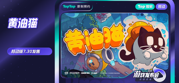 NG28精选：深度解析热门游戏玩法 - NG28
